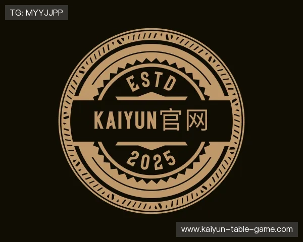 解读kaiyun官网
