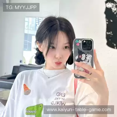 雷栋香