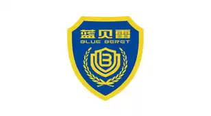 partner